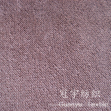 Pelo corto Velvet Ultra Soft Terry Fabric para fundas